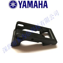 YAMAHA electric Feida adhesive hook SS8MM safety buckle KHJ-MC145-00-01 black pressing cover buckle
