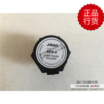 APS-3 water level controller liquid level Wire Terminal terminal