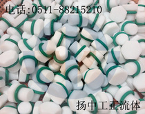 PTFE plug outer hexagon R1 4 plug PTFE plug
