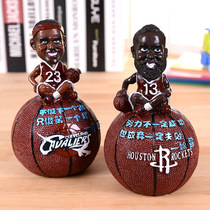 Christmas gifts for boyfriend and husband NBA star piggy bank James Harden cartoon character ornaments