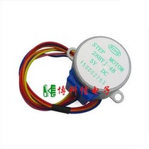 DC 5v 4 Phase 5 wire stepper motor 28YBJ-48 28BYJ48 reduction stepper motor lead 25CM