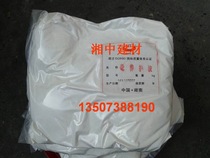 Concrete concentrated curing liquid curing liquid cement curing liquid