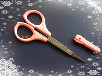 Paper Lace Parchment Pajman DIY Tool-Special Scissors Special Non-General Scissors