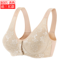 Sleep bra cotton inner front open button mother underwear vest style no steel ring large size bra