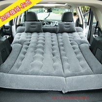 H6h2M6H7H7H7F7F5VV5V5VV6 automotive loaded mattress SUV special trunk gas mattress