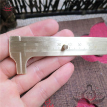 Copper caliper pure copper caliper DIY tool mini play Vernier single scale vernier caliper portable small caliper