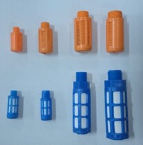 Festow blue plastic muffler yellow muffler 1 point 2 points 3 points 4 points 6 points