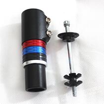 Mountain bike handlebar riser Bicycle fork riser Faucet Road dead fly adjustable handlebar riser