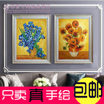 Van Gogh famous painting Copy hand-painted sunflower oil painting Living room entrance Dining room aisle Nordic hanging painting Decorative painting