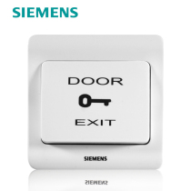 Siemens access control switch socket panel Vision Yabai 86 access switch door button wall panel