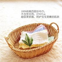 Hairdress 6 - layer gauze towel wash face towel baby baby handkerchief newborn gauze without fluorescence