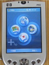 Original HP HP IPAQ RX1950 H1920 H2200 PDA motherboard LCD screen