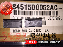 Special promotion 845N-2A-C new original 845N-2A-C-5VDC Soontrue Relay 845N-2A-C