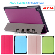 ASUS SUSTech ZenPad 3 8 0 inch Tablet tablet P008 housing Z581KL protective sheath bracket leather cover