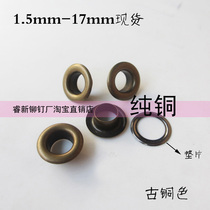 Bronze DIY copper corns advertising tarpaulin curtain buckle chicken eye buckle shoes bag clothes decoration accessories