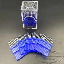 DALI Japanese technology DCx1 industrial hard chrome needle three four five thread side car sewing machine needle needle