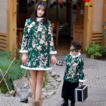 Winter New Years parent-child Tang suit Chinese style improved cheongsam real hair New year parent-child costume family dress Hanfu thickening tide