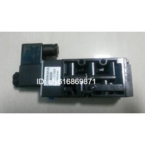 Taiwan China-Japan HINAKA solenoid valve HNS523S3B HPS523S3B original fit HPS523D-DC24