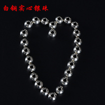 Copper solid color retention small silver beads retro silver accessories DIY handmade beaded bracelet necklace loose beads material