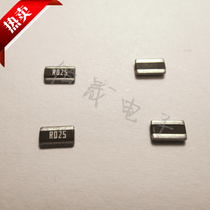 3720 R025 0 025R 25 milli-ohms 1W 1% 5% alloy precision sampling chip resistors