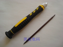 Supply 4S 5 5S 6 Dual-purpose detached machine screwdriver screw screwdriver