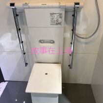 Panasonic shower Shower Action Inconvenience Seniors Shower Gashu Bath Sat Shower Warm Bath