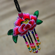 Yunnan ethnic style handmade sweater chain womens pendant long money chain Vintage jewelry original embroidery necklace pendant