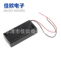 Jiaou Electronics) Two No 5 with cover and line battery box 2 No 5 with cover and line battery box
