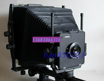 (Beijing Xiaopan) Professional Customized Cambo 810 8x10 Large Format Camera Leather Cavity