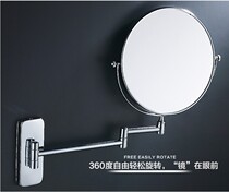 German Playhome Full Copper Frame Double Sided Folding Makeup Mirror Subflex Cosmetic Mirror Wall-mounted Zoom