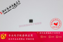 Meijie Cheng TLE4291 INFINEO series