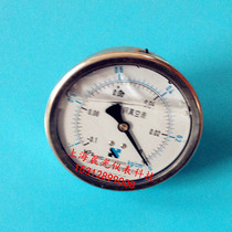 YZ-100B stainless steel shock-resistant negative pressure gauge Y-100BF All-steel pressure gauge Axial stainless steel vacuum pressure gauge