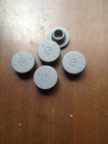  26mm diameter T-shaped butyl rubber stopper Infusion bottle matching rubber stopper flat rubber stopper