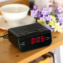 Digital FM Alarm Clock Radio with Dual Alarm Snooze Sleep Ti