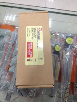 Original ECE Taiwan Yichen magnetic base Hydraulic universal magnetic table base ECE-300A ECE-300AL