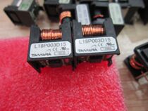 A spot model L18P003D15