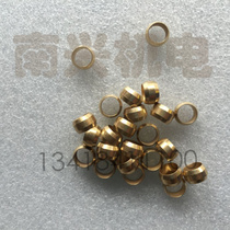 Copper Beads Bronze Mesons Biconical Sleeves PB Sealing Rings Phil 3 Phi 4 Phil 8 6 Phil 1 1 2 0 Thickened