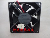 A Hitachi plasma TV NMB-MAT 3110EL-04W-M19 12V 8cm cm guarantee 1 year