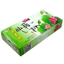 (2 boxes)Yunnan specialty Dechun Pure Lotus Root Powder 180g (18gX10 bags) Chengjiang Lotus Root Powder