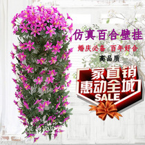 Emulation Thyme Vines Strips Flowers Vines Fake Flowers Vines Hanging Orchid Wall-mounted Plant Wedding Hall Decoration Green Plant Wall