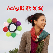 babysame wool felt colorful ball head decorated hair ring hair hoop little fresh and cute fur ball girl headwear