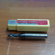 Japan NACHI Fujikoshi end mill High speed steel flat bottom coating Gong knife CNC high cobalt CNC tool 6230