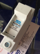 MRO Zhejiang Mingmelter Electrical Appliance One-level Agent Mingfuse Base HG30-32 1p