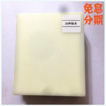 Biomicroscope specimen sliced animal plant insect human cells English and Chinese Childrens student experimental equipment