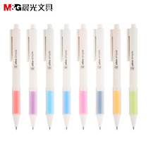 Chenguang excellent product color press bullet head Gel Gel Pen H5102 student color pen hand account water pen ink blue signature pen