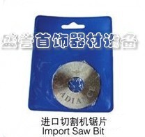 Saw blade cutting sheet cutting machine accessories Jewelry Equipment Beating gold tools Jewelry Equipment