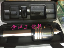 Taiwans Sun Moon Lake Revolving Top Tips can be injected with Adjustable Top Tips MT2 3 4 5