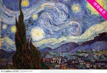 Pure hand-painted imitation famous painter works watercolor oil painting sketch pure hand-painted portrait ktv hotel decoration