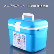 Refrigeration box food grade portable car outdoor home laboratory incubator drug transport mini import