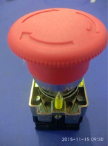 Chint button switch emergency stop button NP2-BS545 BS544 2 sets of auxiliary